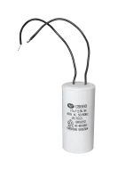 Конденсатор Джилекс 20 мкФ v450 (40x70...78, L=150)