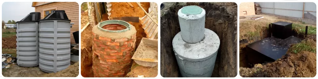 Материалы-для-изготовления-септиков.png