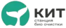 КИТ