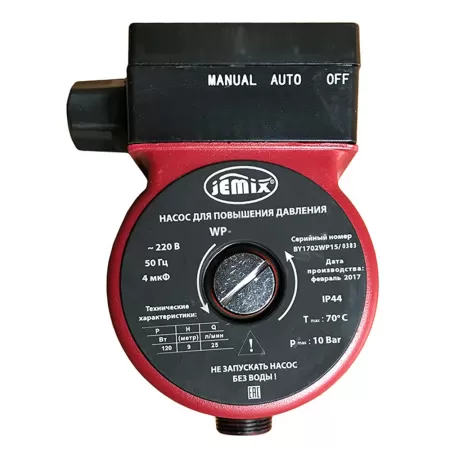 Повысительный насос Jemix WP 15/9 25 AUTO  Повысительный насос Jemix WP 15/9 25 AUTO