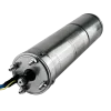 Двигатель скважинного насоса MAXPUMP 0.75кВт 3" 