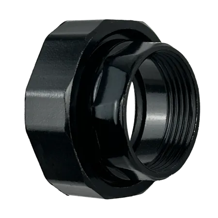 Гайка циркуляционного насоса 2" / 1¼"