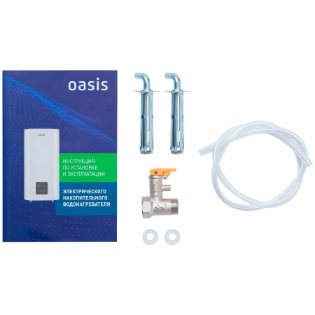 Электрический водонагреватель OASIS АР-50