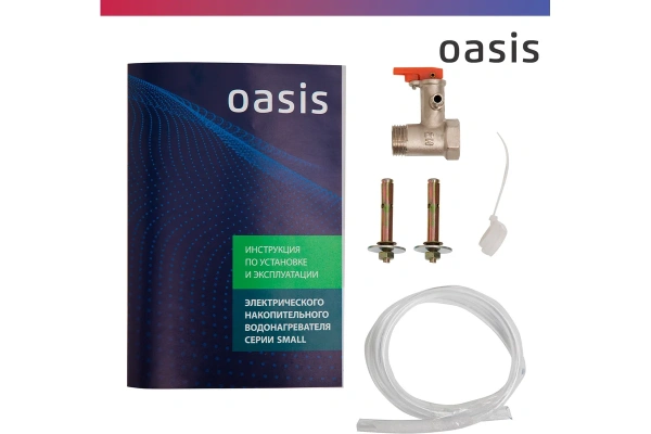 Электрический водонагреватель Oasis LP-10 (под раковиной)