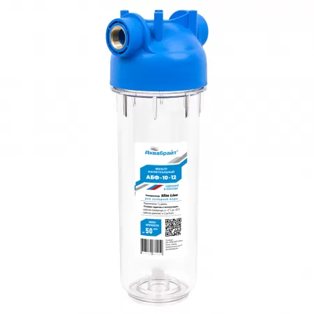 Магистральный фильтр для воды Аквабрайт АБФ-10-1